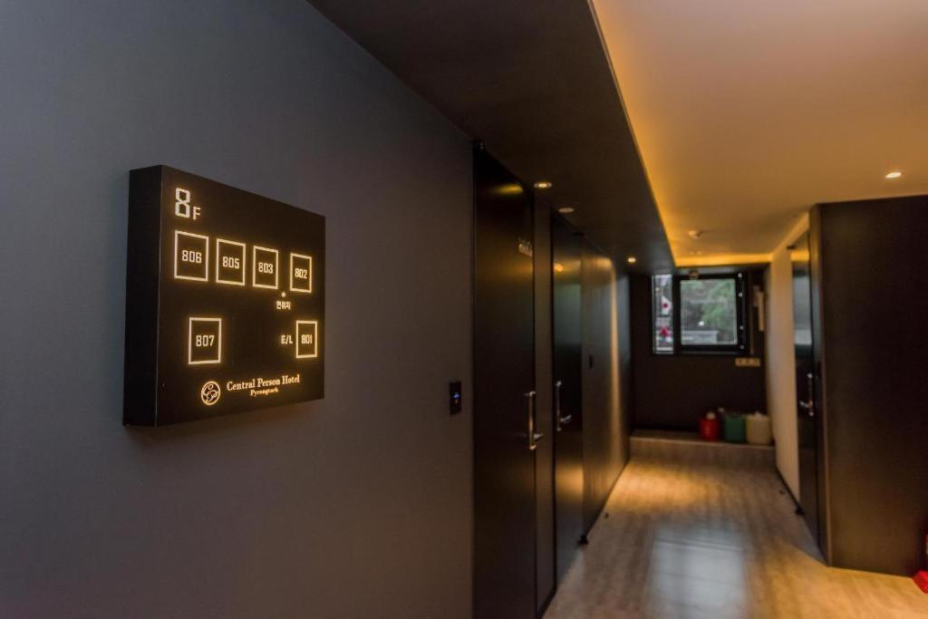 Centralperson Pyeongtaek Hotel ภายนอก รูปภาพ