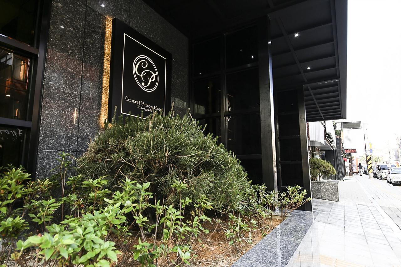 Centralperson Pyeongtaek Hotel ภายนอก รูปภาพ